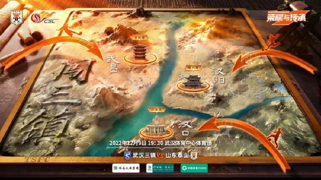 本场比赛第61分钟，39岁的蒂亚戈-席尔瓦失误送礼。